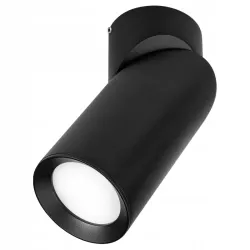 Oprawa Natynkowa Kinkiet Lampa Halogenowa Tuba LED GU10 ruchoma spot-5908263386709