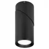 Oprawa Natynkowa Kinkiet Lampa Halogenowa Tuba LED GU10 ruchoma spot-5908263386709