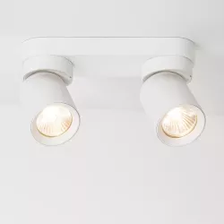 KINKIET RUCHOMY OPRAWA HALOGENOWA LED GU10 lampa SUFITOWA SPOT-5904703004226