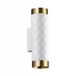 KINKIET ŚCIENNY LAMPA ŚCIENNA GU10 BIAŁY ZŁOTY LAMPA WEWNĘTRZNA DO CZYTANIA-5904703021919