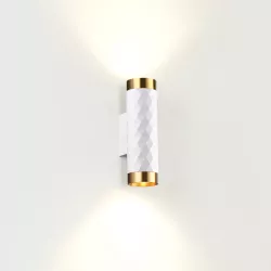 KINKIET ŚCIENNY LAMPA ŚCIENNA GU10 BIAŁY ZŁOTY LAMPA WEWNĘTRZNA DO CZYTANIA-5904703021919