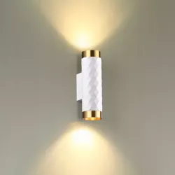 KINKIET ŚCIENNY LAMPA ŚCIENNA GU10 BIAŁY ZŁOTY LAMPA WEWNĘTRZNA DO CZYTANIA-5904703021919