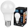 Żarówka LED E27 12W biały ciepły 2700K 1050lm kula A60 230V-5903002032954