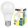 Żarówka LED E27 12W 4000K neutralna Premium nie mruga-5903002032961
