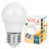 Żarówka LED E27 5W biały ciepły 2700K 400lm kula G45 230V MOCNA PREMIUM-5903002032978