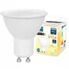 Żarówka LED GU10 3W biały neutralny 4000K 230V MOCNA NIEMRUGAJĄCA PREMIUM-5903002032787