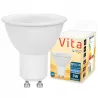 Żarówka LED GU10 3W biały ciepły 2700K 230V MOCNA NIEMRUGAJĄCA PREMIUM-5903002032770