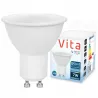 Żarówka LED GU10 7W biały zimny 6200K 230V MOCNA NIEMRUGAJĄCA PREMIUM-5908263380080