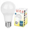 Żarówka LED E27 10W 4000K neutralna Premium nie mruga-5908263380141