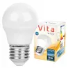 Żarówka LED E27 G45 8W biały ciepły 2700K kula 230V mocna premium-5908263382305