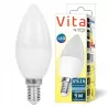 Żarówka LED E14 5W biały neutralny 4000K 230V PREMIUM MOCNA-5908263384866