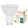Żarówka LED GU10 1,5W biały neutralny 4000K 230V-5908263384811