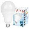 Żarówka LED E27 24W biały zimny 6200K 230V A95 MOCNA PREMIUM-5908263387935