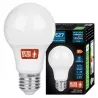 Żarówka LED E27 11W CZUJNIK RUCHU biały neutralny 4000K 230V mocna premium-5904703001959