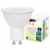 Żarówka LED GU10 5W biały neutralny 4000K 230V MOCNA NIEMRUGAJĄCA PREMIUM-5904703006220