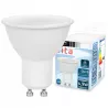 Żarówka LED GU10 5W biały zimny 6500K 230V MOCNA NIEMRUGAJĄCA PREMIUM-5904703006237