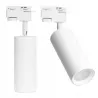 REFLEKTOR GU10 do SZYNOPRZEWÓD 1 fazowy IDAR WHITE-5908263381711