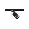 CZARNY REFLEKTOR 1-FAZA GU10 ALUMINIUM MAT 70MM LED-5908263381728