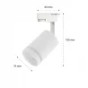 LAMPA LED REFLEKTOR GU10 do SZYNOPRZEWÓD 1 fazowy-5908263381735