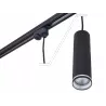 Oprawa halogenowa szynowa GU10 Tuba Spot Lampa-5908263386730