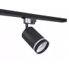 Oprawa halogenowa szynowa GU10 Spot Lampa Czarna-5908263386655