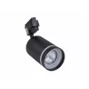 Oprawa halogenowa szynowa GU10 Spot Lampa Czarna-5908263386655