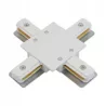 Łącznik liniowy szyn oświetleniowych LED 1 faza TR-5908263387737