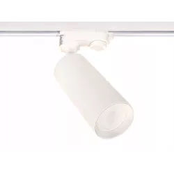 Lampa Szynowa LED Oprawa Spot GU10 na Szynoprzewód Listwę 3-Fazowa-5908263388789