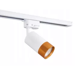 OPRAWA HALOGENOWA LED GU10 SZYNOWA LAMPA KLEMENS BIAŁY + ZŁOTY-5904703002598
