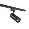 Piko reflektor spot LED/20W/4000K do szyny 1-fazowej czarny-5904703006497