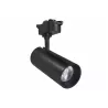 Piko reflektor spot LED/20W/4000K do szyny 1-fazowej czarny-5904703006497