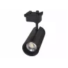 Piko reflektor spot LED/20W/4000K do szyny 1-fazowej czarny-5904703006497