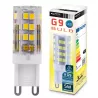 Żarówka LED G9 5W 4000K neutralna 230V do żyrandoli MOCNA PREMIUM-5904703008415