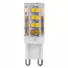 Żarówka LED G9 5W 4000K neutralna 230V do żyrandoli MOCNA PREMIUM-5904703008415