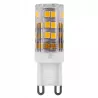 Żarówka LED G9 5W 2700K biały ciepły 230V do żyrandoli PREMIUM-5904703008422