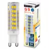 Żarówka LED G9 8W 2700K biały ciepły 230V do żyrandoli PREMIUM-5904703008446