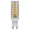 Żarówka LED G9 10W 2700K biały ciepły 700lm do żyrandoli MOCNA PREMIUM-5904703008460