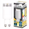 Żarówka LED G9 3W 4000K biały neutralny 285lm do żyrandoli MOCNA PREMIUM-5904703008521