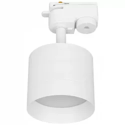 Reflektor szynowy LED lampa szynoprzewód sufitowy oprawa spot GX53 1-FAZA-5904703010401