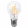 Żarówka LED E27 10W 4000K biały neutralny FILAMENT EDISON RETRO OZDOBNA-5904703013419