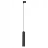 ZESTAW SZYNOPRZEWÓD SZYNA 1M + 3x LAMPA REFLEKTOR GU10 Wisząca 1-Faza-5904703015482