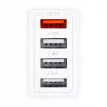 ZESTAW SZYBKA ŁADOWARKA 20W KOSTKA QUICK CHARGE SIECIOWA 4x USB-A-5904703018018