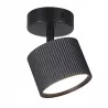 KINKIET LED 12W CZARNY RUCHOMY STAL ALUMINIUM-5904703021759