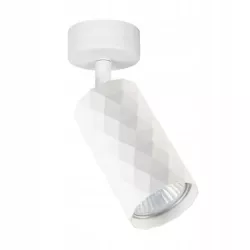 KINKIET LED GU10 BIAŁY 35W RUCHOMY KĄT IP20-5904703021940