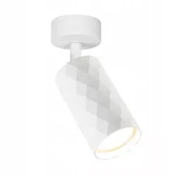 KINKIET LED GU10 BIAŁY 35W RUCHOMY KĄT IP20-5904703021940