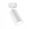 KINKIET LED GU10 BIAŁY 35W RUCHOMY KĄT IP20-5904703021940