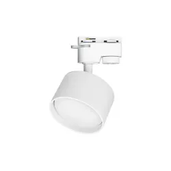 Reflektor szyna 1-faza GX53 Sunda biały-5904703026617