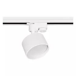 Reflektor szyna 1-faza GX53 Sunda biały-5904703026617