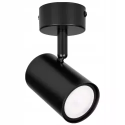 Lampa sufitowa HALOGENOWA kinkiet OPRAWA LED reflektor SPOT GU10-5904703028574