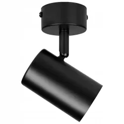 Lampa sufitowa HALOGENOWA kinkiet OPRAWA LED reflektor SPOT GU10-5904703028574